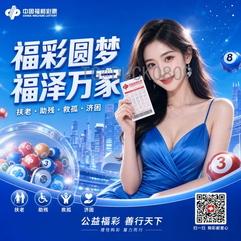 赛事期间FIFA世界杯阵容深度解析：战术演变与球员选择策略
