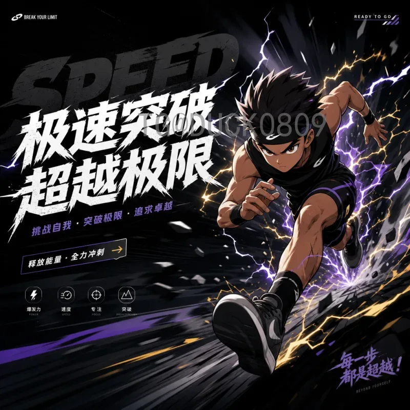 梅西今日比赛前瞻：巨星风采再燃绿茵，精彩对决不容错过