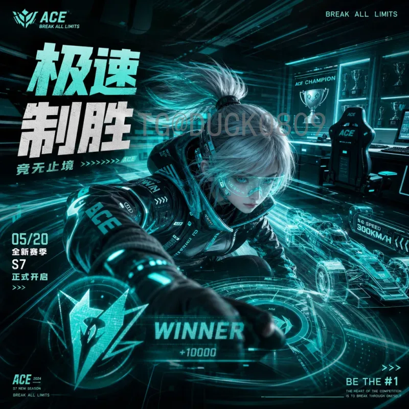 美加墨世界杯预测官网入口：权威指南与赛事展望