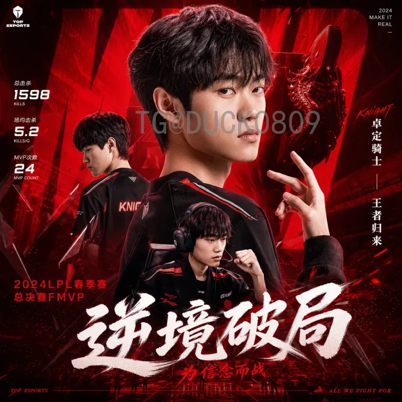 世界杯小组赛热门比赛时间全解析：赛程安排与观赛攻略