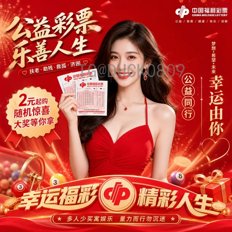 2026年国际足联世界杯开幕式门票开售时间官方公布：全球球迷翘首以盼